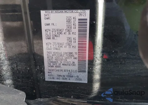 2023 Nissan Rogue S Intelligent Awd from USA, damaged, VIN 5N1BT3AB3PC894310